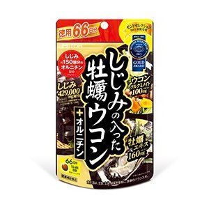 【1月末までの限定特価】井藤漢方製薬 しじみの入った牡蠣ウコン+オルニチン 徳用 264粒(66日分) ウコン 粒 サプリ 送料無料 メール便 [M便 1/3] キャッシュレス ポイント還元