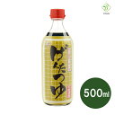 キッセイ げんたつゆ 500ml 減塩 低リン 低カリウム 成分調整 つゆの素