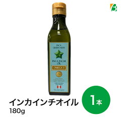 https://thumbnail.image.rakuten.co.jp/@0_mall/beta/cabinet/shusei/others/inkainchioil180_1.jpg