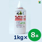 てんさいオリゴ 1kg（1000g）×8本セット 送料無料 加藤美蜂園本舗 北海道 てんさいオリゴ糖 シロップ 日本製 まとめ買い 箱買い