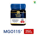 }kJwX }kJnj[ MGO115+(250g)  MGO110+ UMF6+ (݂͂ Ej[W[hY) MANUKA HONEY {KAi {ꃉx 