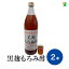 キレイと元気の専門店 ベータ食品