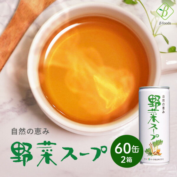 �����ηä� ��ڥ����� 245g��2Ȣ (60��) �����״� ���ե� ̵ź�� �����ץ��å� ��ڼѽ� Υ���� ��� ������ �ɺ� ̵ź�å����� �������������� ...