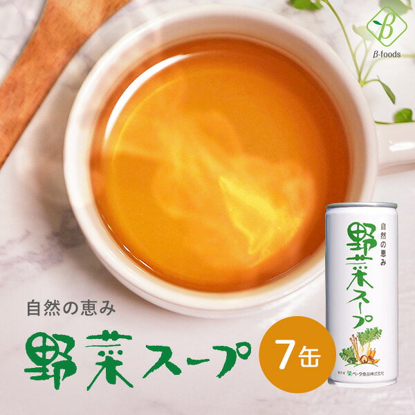 �����ηä� ��ڥ����� 245g��7�� ��� Υ���� �� ��� ������ ̵ź�� ���ե� ����ڥ����� �䤵�������� ��ڼѽ� ̵ź�å����� ̵�忧 ̵��...