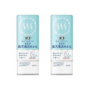 2個セット まとめ買い バブ まるで露天風呂きぶん ぬってつかるジェル 入浴剤
