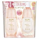 在庫品 LUX ラックス ルミニーク サクラドリーム シャンプーコンディショナー ポンプペア 370g+370g 数量限定