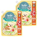 2袋セットまとめ買い ファーファ ストーリー 柔軟剤 フルーツパーティー フルーティームスクの香り 1200ml 詰替え