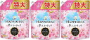 3袋セット まとめ買い レノアハピネス 夢ふわタッチ さくらの香り 詰替用特大サイズ 685ml