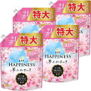 4袋セット まとめ買い レノアハピネス 夢ふわタッチ さくらの香り 詰め替え 特大 685ml