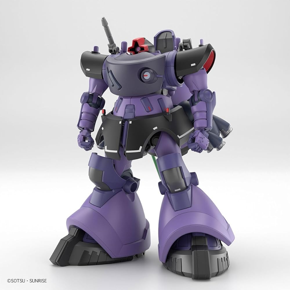 日用品コスメ販売 ネオストームのBANDAI SPIRITS バンダイ スピリッツ HG 機動戦士Gundam GQuuuuuuX リックドム ガイア機 オルテガ機 GQ 1/144スケール 色分け済みプラモデル｜アングル2