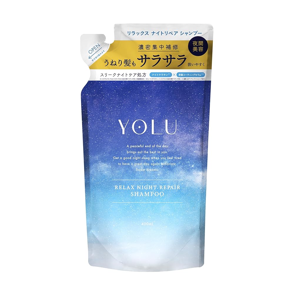 YOLU ヨル | シャンプー 詰め替え 【リラックスナイトリペア】 400ml 夜間美容 ヘアケア ノンシリコン メンズ レディース
