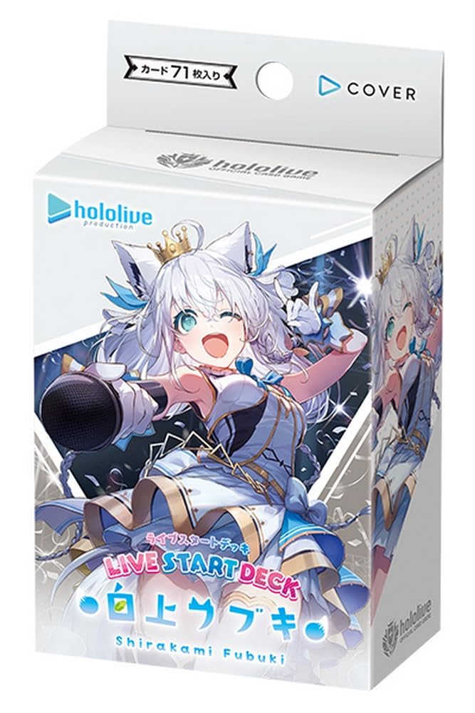 楽天市場】ホロライブ カードゲーム 白上フブキの通販