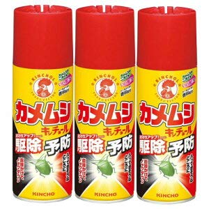 在庫品 カメムシキンチョールH 300ml×3本