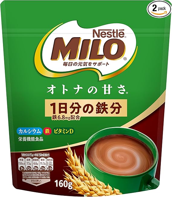 商品情報 商品の説明 商品紹介ミロは、大麦の発芽のための成長力を取り込んだ、豊富な栄養とおいしさを兼ね備えた大地の恵みの大麦飲料です。ミロの大麦エキスはエネルギーの源であるブドウ糖が様々な長さにつながったものが主成分。しかもミロにはカラダに必要な2種類のミネラル（カルシウム、鉄）、6種類のビタミン（ビタミンB2／B6／B12／D／C・ナイアシン）がしっかり。大麦飲料ミロは、いちにちを元気にはじめるエネルギーと栄養バランスを考えています。原材料・成分混合大麦エキス（大麦、でん粉）、ココアパウダー、難消化性デキストリン、砂糖、脱脂粉乳、植物油脂、乳清カルシウム／リン酸カルシウム、炭酸カルシウム、ビタミンC、pH調整剤、ピロリン酸鉄、レシチン（大豆由来）、ナイアシン、ビタミンB6、ビタミンB2、酸化防止剤（ビタミンE）、ビタミンD、ビタミンB12 主な仕様