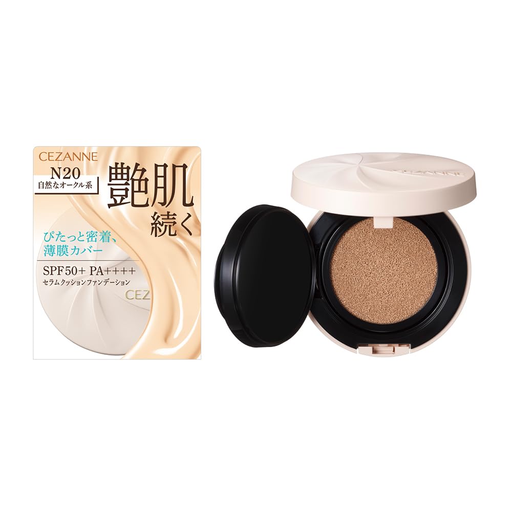 乐天商城 - セザンヌ セラムクッションファンデーション N20 自然なオークル系 11g ぴたっと密着 薄膜カバー 艶肌クッションファンデ