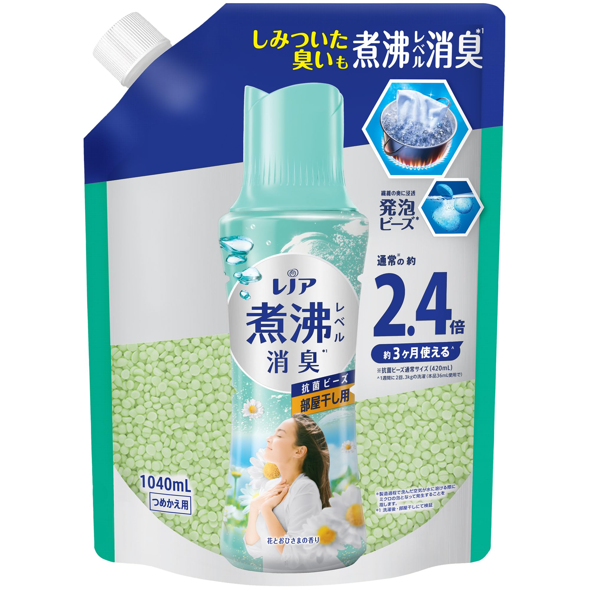 Rakuten - P&G レノア Lenor 超消臭 煮沸レベル消臭 抗菌ビーズ 部屋干し 花とおひさまの香り 詰め替え 1040ml