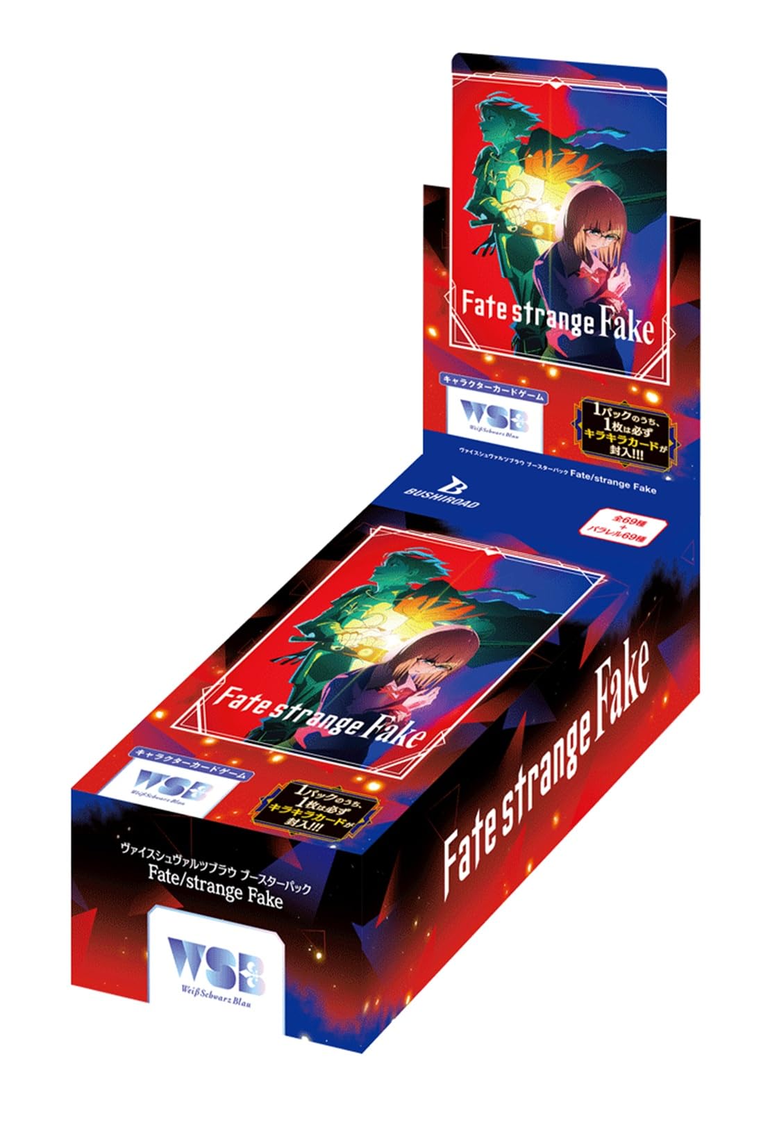 乐天商城 - 在庫品 ブシロード BUSHIROAD ヴァイスシュヴァルツブラウ ブースターパック Fate/strange Fake BOX
