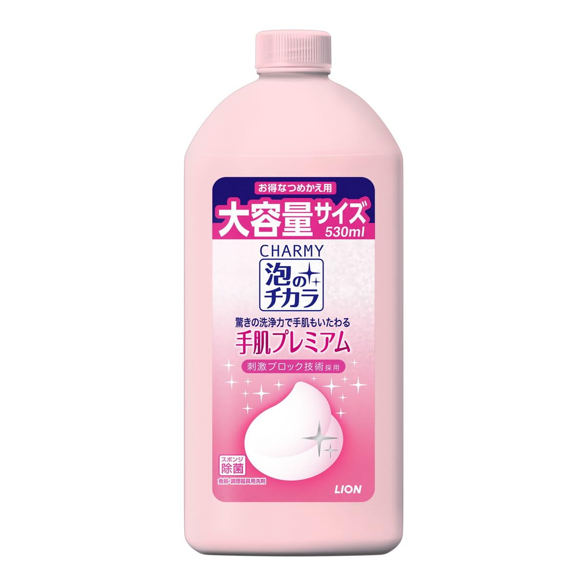 ライオン 在庫品 ライオン CHARMY泡のチカラ手肌プレミアム 詰替 530ml