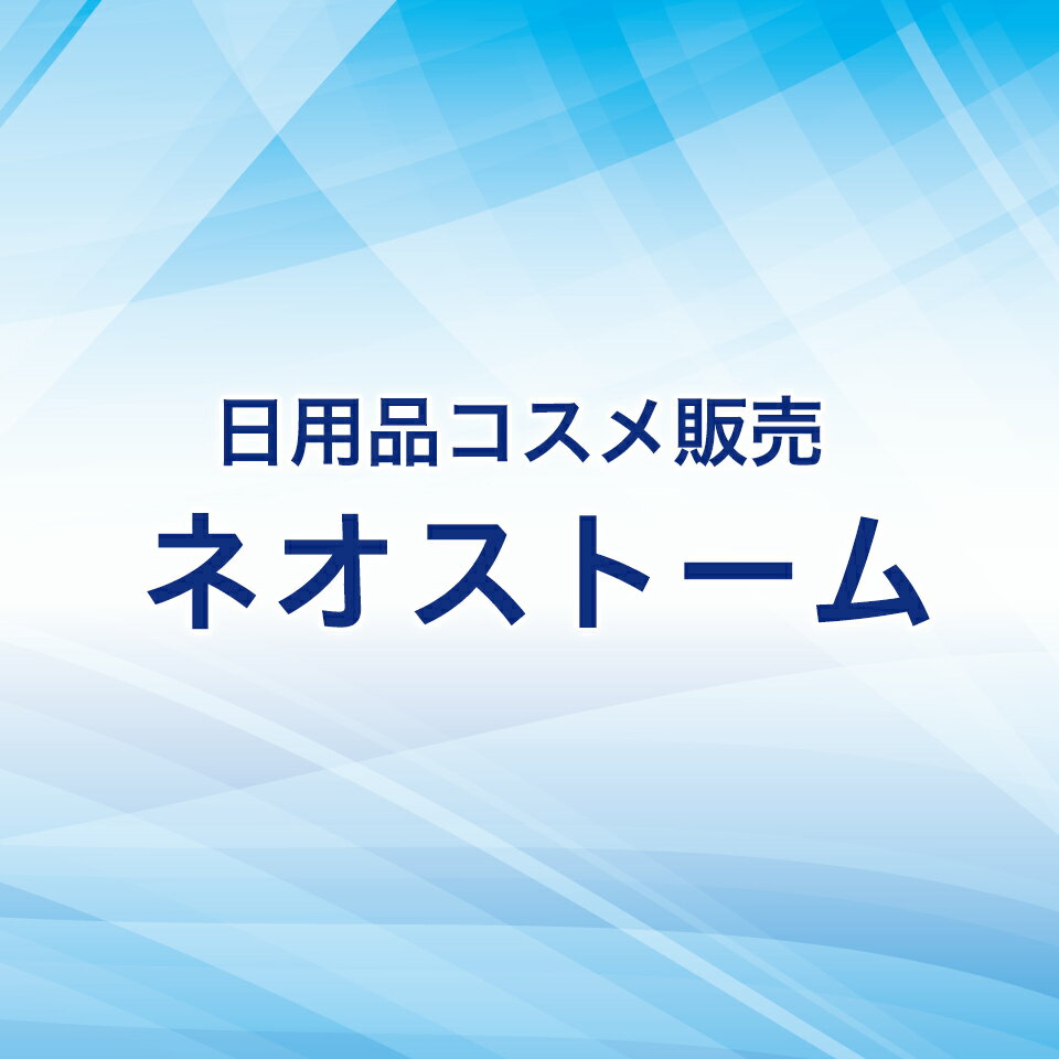 Shop icon