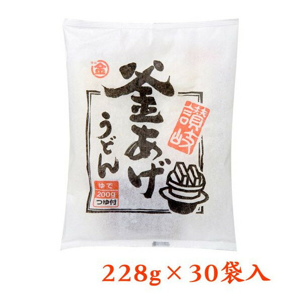 唐船峡　いもうどん　260g　　唐船峡食品　うどん　鹿児島