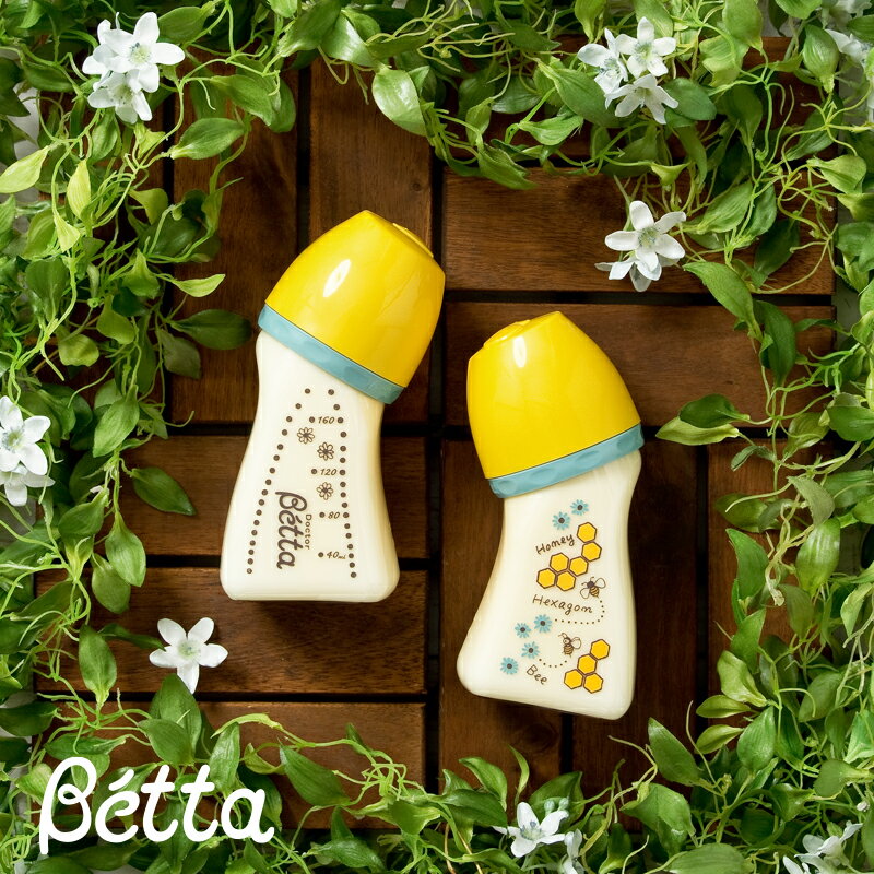 【ベッタ公式ストア】Betta ベッタ ドクターベッタ 哺乳びん ブレイン ワイド 広口タイプ 160ml PPSU キッズデザイン賞 グッドデザイン賞 受賞 Betta tonton 6th Anniversary Bottleのサムネイル