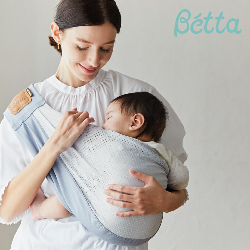 【ベッタ公式ストア】Betta ベッタ 