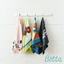 ベッタ公式ストア Betta 授乳スカーフ ハーベスト