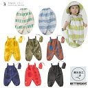 【最大1000円OFFクーポン配布中ブラックフライデー】砂場着 オールインワン プレイウエア レイン ジャンプスーツ 晴雨兼用 キッズ レディース サンキューニ...