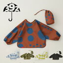 スモック 晴雨兼用 キッズ レディース サンキューニ 392 みくに smock