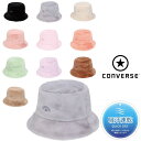 ボア ファー バケットハット レディース コンバース キャンバス CONVERSE 冬 ALL STAR 118312802 CNSL FUR BUCKET HAT 【国内正規品】