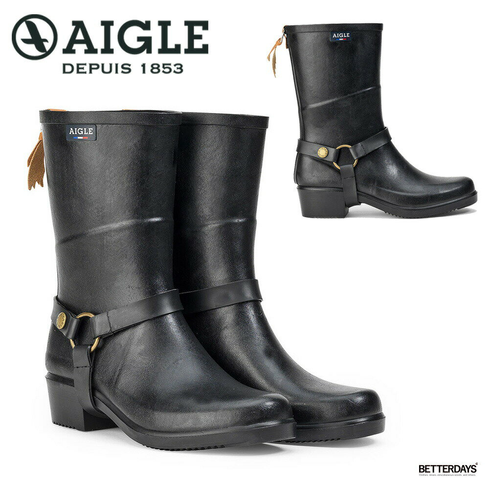 レインブーツ レディース エーグル ミスジュリー ラバーブーツ 長靴 【国内正規品】 AIGLE MS JULIETTE 22.5-25.5cm