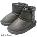 【SALE/40%OFF】ブーツ キッズ アンパサンド ampersand ベビー合皮ボアショートブーツ ブーツ 14cm-21cm FOインターナショナル 子...