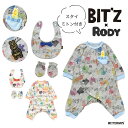 ロディコラボちびカバーオール&スタイ&ミトンセット ベビー ビッツ BIT'Z ロディ RODY ちびカバーオール 男の子 女の子 子供 50-70cm 子供服ブランド FOインターナショナル