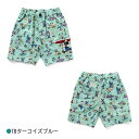 ハーフパンツ ディズニー ミッキー キッズ 半ズボン F.O.KIDS 男の子 女の子 子供 100-140cm 子供服ブランド FOインターナショナル