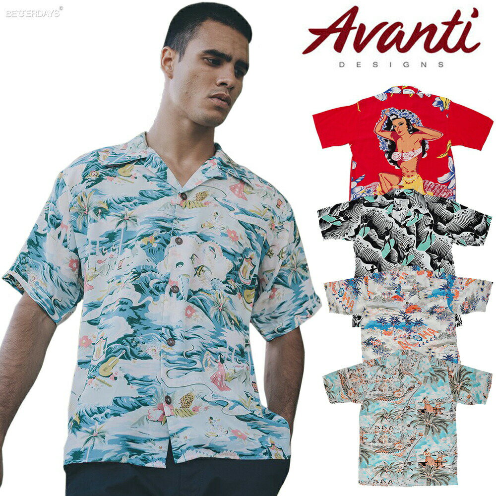 ϥ  Хƥ Avanti SILK ALOHA SHIRTS 165-180cm  륯 ơ ӥơ ڹʡ