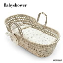 バスケット クーファン ベビーシャワー Babyshower Dressed mini-basket Olive 出産祝い