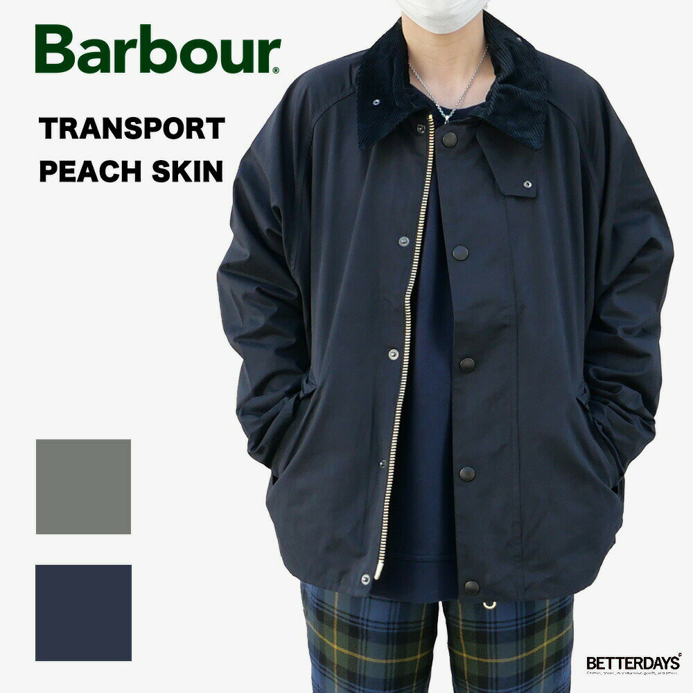 バブアー トランスポートカジュアル ピーチスキン メンズ ユニセックス ノンオイルドジャケット アウター ブルゾン Barbour TRANSPORT CASUAL 【国内正規品】