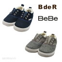 【1000円OFFクーポン配布中 3月スーパーセール】【SALE／20%OFF】スニーカー キッズ BdeR ビーデアール ボアスニーカー 男の子 女の子 子供 キッズ 子供 シューズ 靴 15-21cm