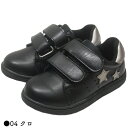 【SALE/20%OFF】スニーカー キッズ BdeR ビーデアール ベルクロスニーカー 男の子 女の子 子供 靴 16-18cm
