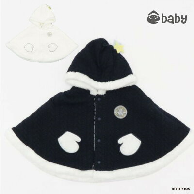 ケープ ベビー ケーブル ワッペン ボア マント イーベビー e-baby 赤ちゃん 新生児 50-70cm 男の子 女の子 到着後1か月以内にレビューを書いて次回1000円以上で100円OFFクーポン配布中