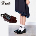 【SALE／30 OFF】ストラップシューズ 女の子 ローファーパンプス Diable ディアブル【ニコ☆プチ掲載】【カタログ掲載】 21-24cm キッズ 子供 シューズ 靴