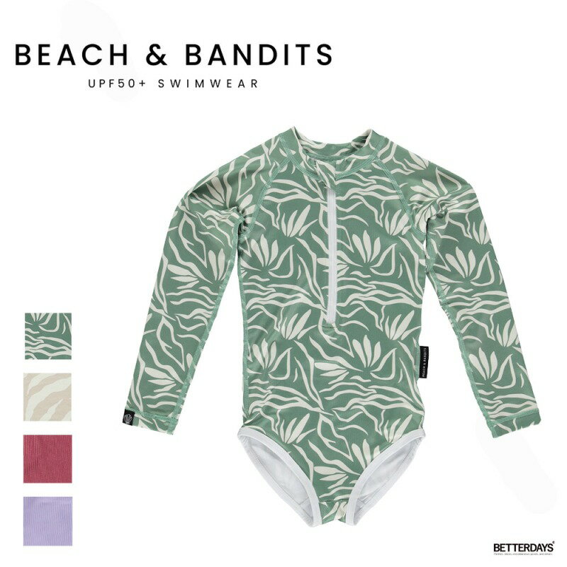 水着 女の子 男の子 スイムウェア ビーチバンディッツ リブ 長袖 Beach&Bandits HELLO TROPICAL CREAMY KELP RIBBED