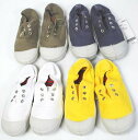 【3%OFFクーポン配布中 5月ワンダフルデー】【アウトレット】キッズ スニーカー BENSIMON ベンシモン キャンバス デッキシューズ TENNIS ELL 14cm-22cm ジュニア 靴 パリジェンヌご用達アイテム