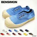 【アウトレット】キッズ スリッポン ベンシモン キャンバス デッキシューズ スニーカー ジュニア 靴 BENSIMON KIDS ELLY TENNIS 14c...
