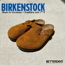 【25SS 予約】ビルケンシュトック ボストン スエードサボ メンズ・レディース レギュラー 幅広 BIRKENSTOCK BOSTON SFB 【国内正規品】