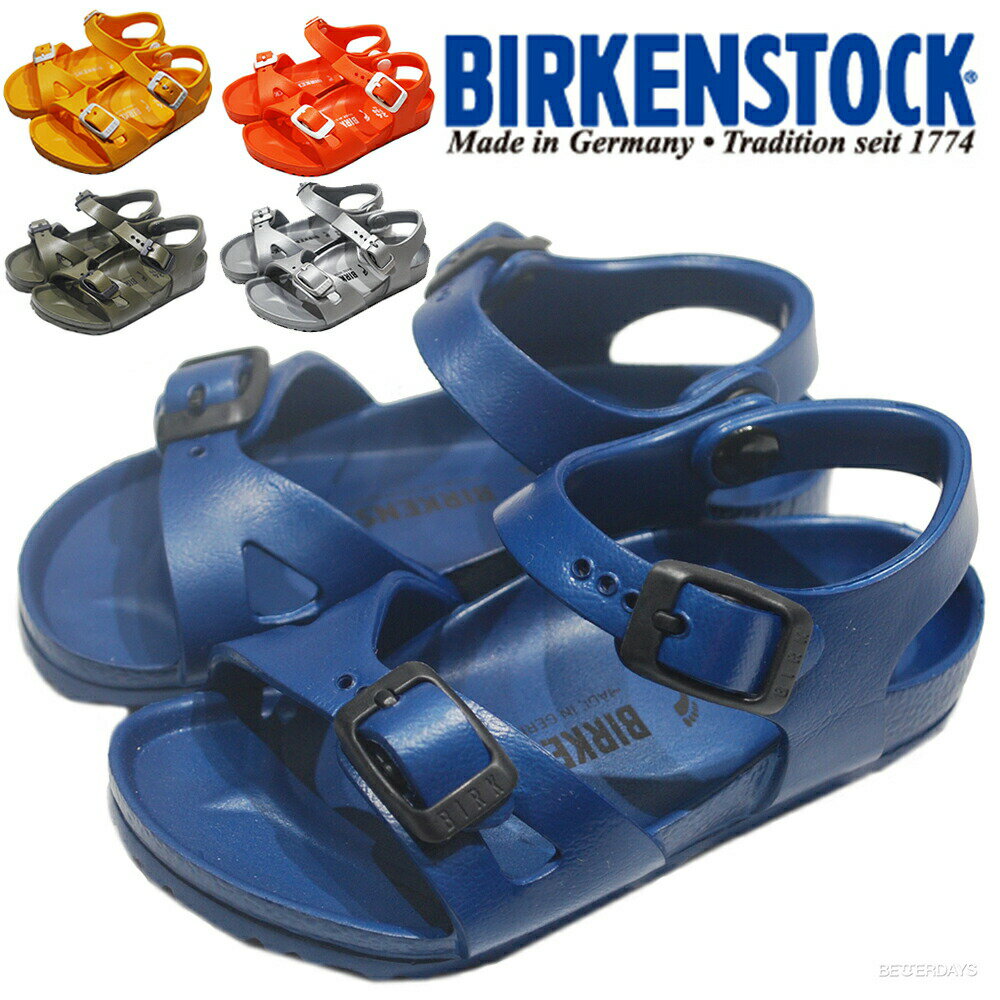 サンダル キッズ ビルケンシュトック リオ KIDS 15-22cm BIRKENSTOCK RIO EVA 【国内正規品】