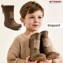 レインブーツ ベーシックラバー ビスゴ ジャガー 長靴 柄付き 14cm-25cm レインシューズ デンマーク bisgaard basic rubber br...