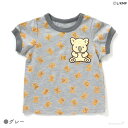 Tシャツ ベビー キッズ ビッツ コアラのマーチ コラボ BIT'Z Bitz 半袖Tシャツ(5分袖以下） 男の子 女の子 子供 80cm-120cm 子供服ブランド FOインターナショナル