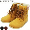 【SALE/20%OFF】ブーツ キッズ ワークブーツ BLUEU AZUR ブルーアズール カジュアル ブーツ 13-20cm