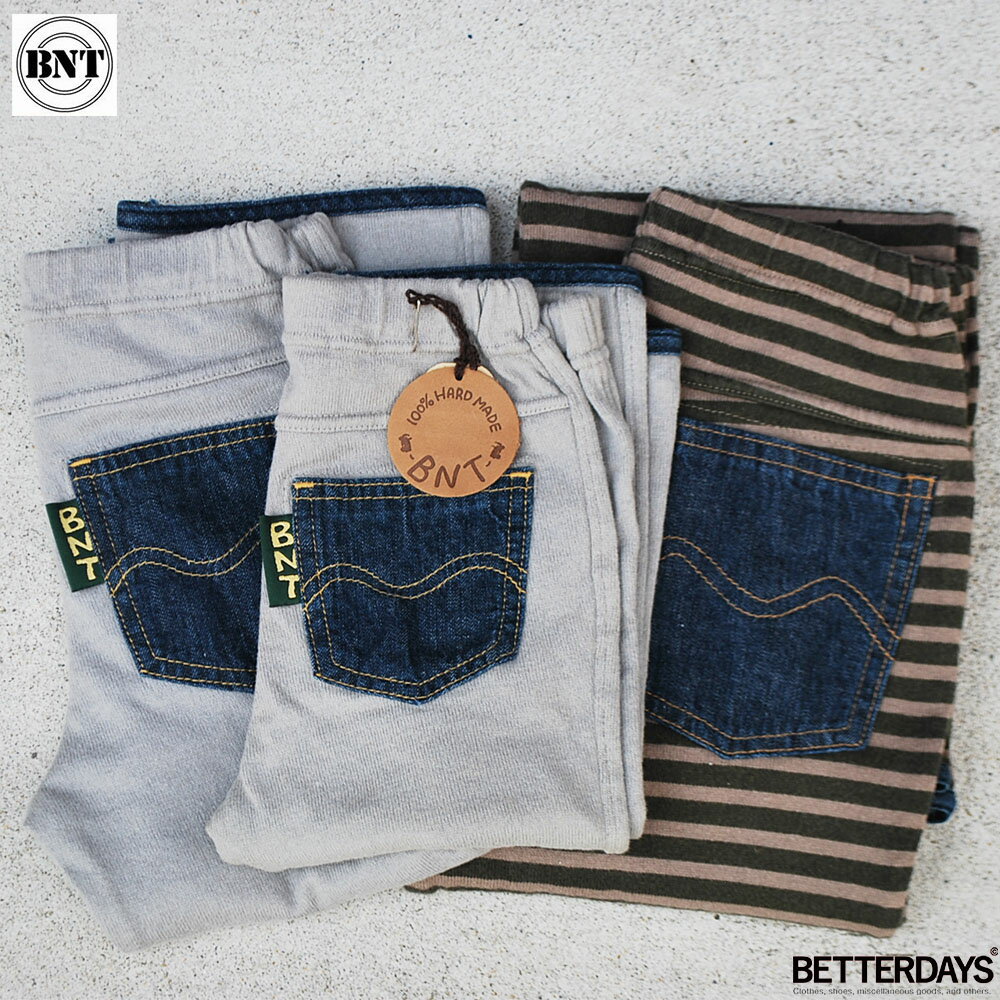 BNTは子供さんにとって遊びやすいシンプルで丈夫な服を良い素材、縫製、時間と手間を掛けて良質な商品を国産にこだわって広島県ののどかな町で生産しています。 ミシンで丁寧に作られ、細かい作業などは手作業で行われているんですよ(*^-^) そのこ...